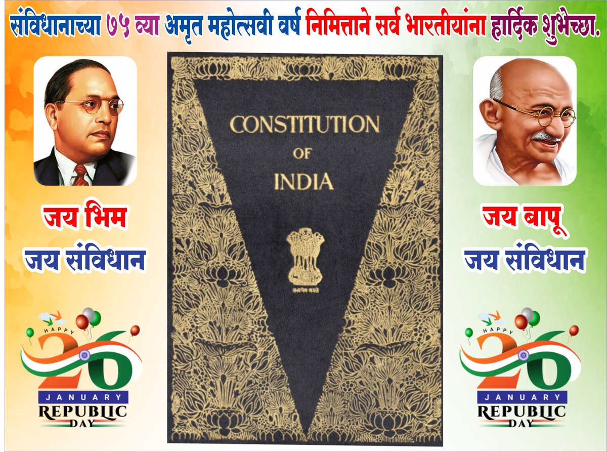 VishnuSarodeINC's tweet photo. https://t.co/Be6h7PsdWK