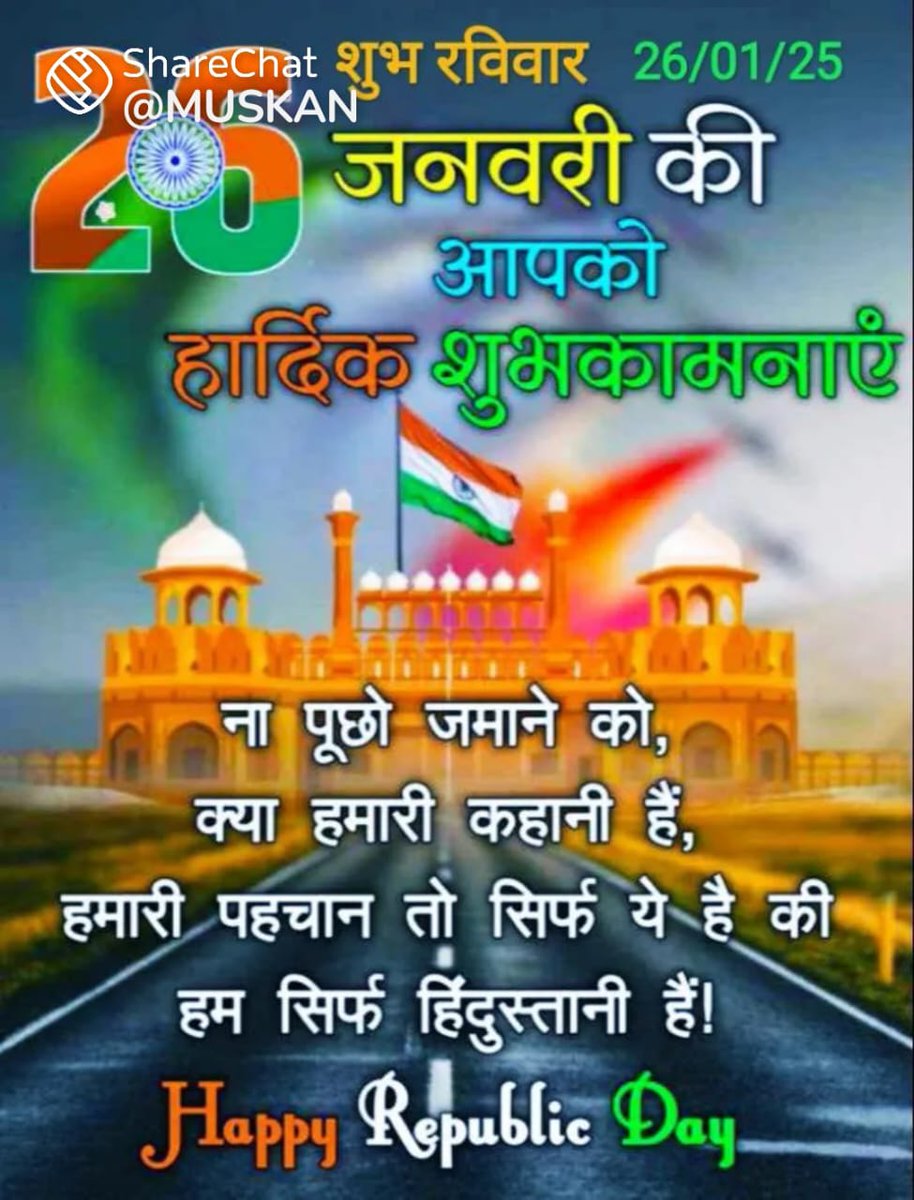 PariBashnwal24's tweet photo. https://t.co/1oWBZYjpZB