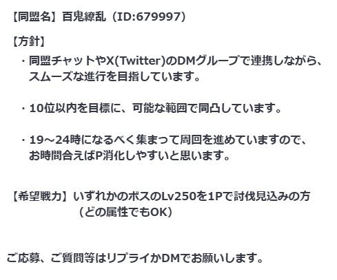 ライ tweet media