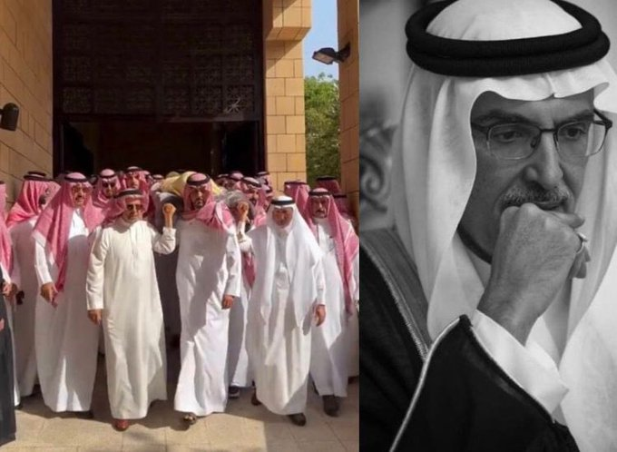 1HBK___'s tweet photo. للان مازلت متأثرة في خبر وفاة الأمير بدر بن عبدالمحسن الله يرحمه ويغفرله ويسكنه فسيح جناته..

تعرفون قصة حياته الله يرحمه؟
بقولها لكم بالتفصيل .. https://t.co/C8ddpx8DdA