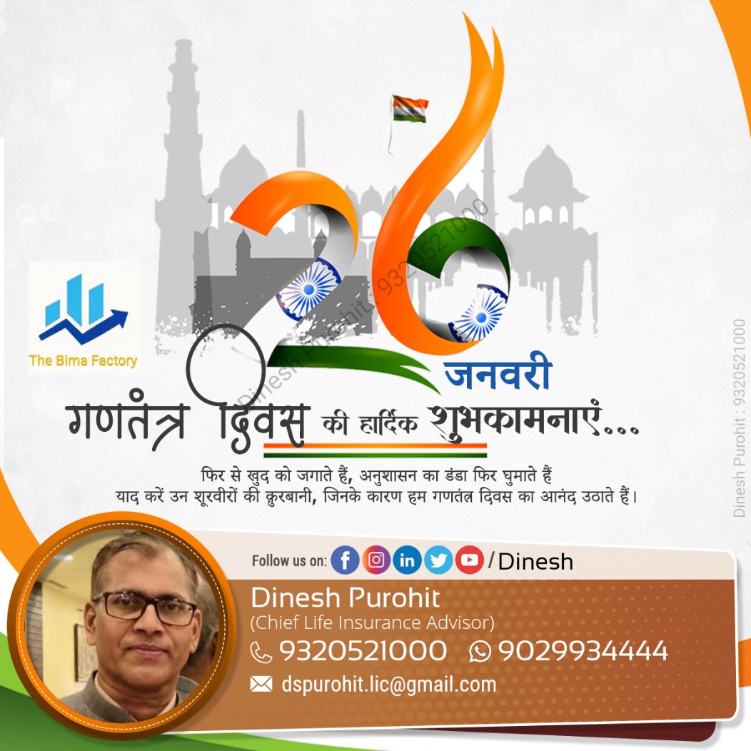 purohitdinesh's tweet image. 