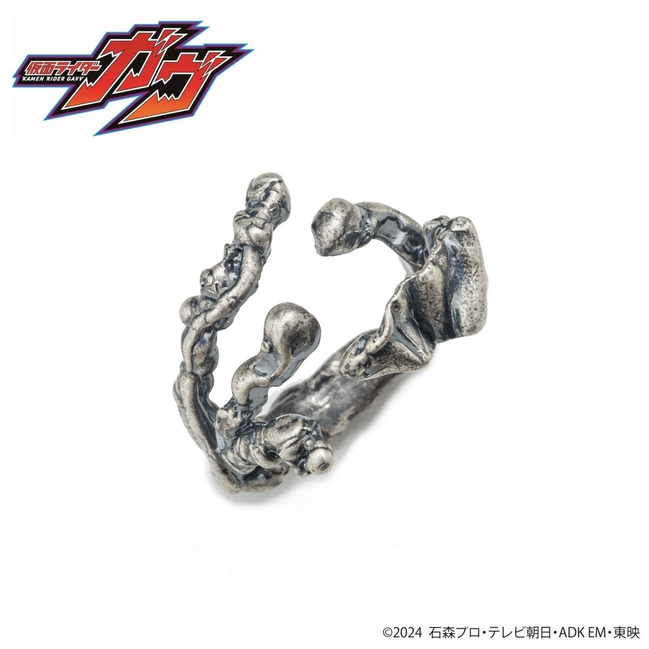 仮面ライダーヴラム/ラキア31話着用衣装セット(ガウン+ハット