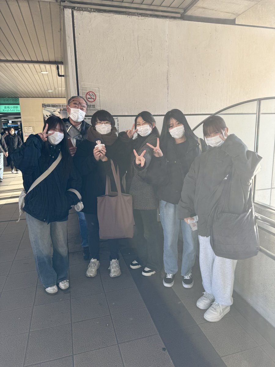 acwr2016's tweet photo. 介護福祉士国家試験当日📄
ポートメッセなごやまでお見送りしてきました。
応援してるよ～！！

 #あいち福祉医療専門学校 #あいち福祉 #あい福 #福医専 #介護福祉士のたまご https://t.co/smfSnZhPCg