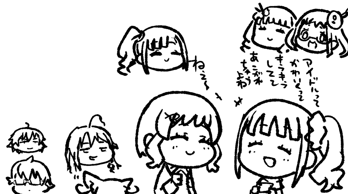 わんだふるぷりきゅあ! 第50話 | H@nimaru #pixiv https://t.co/9WbUDMHgBc 
