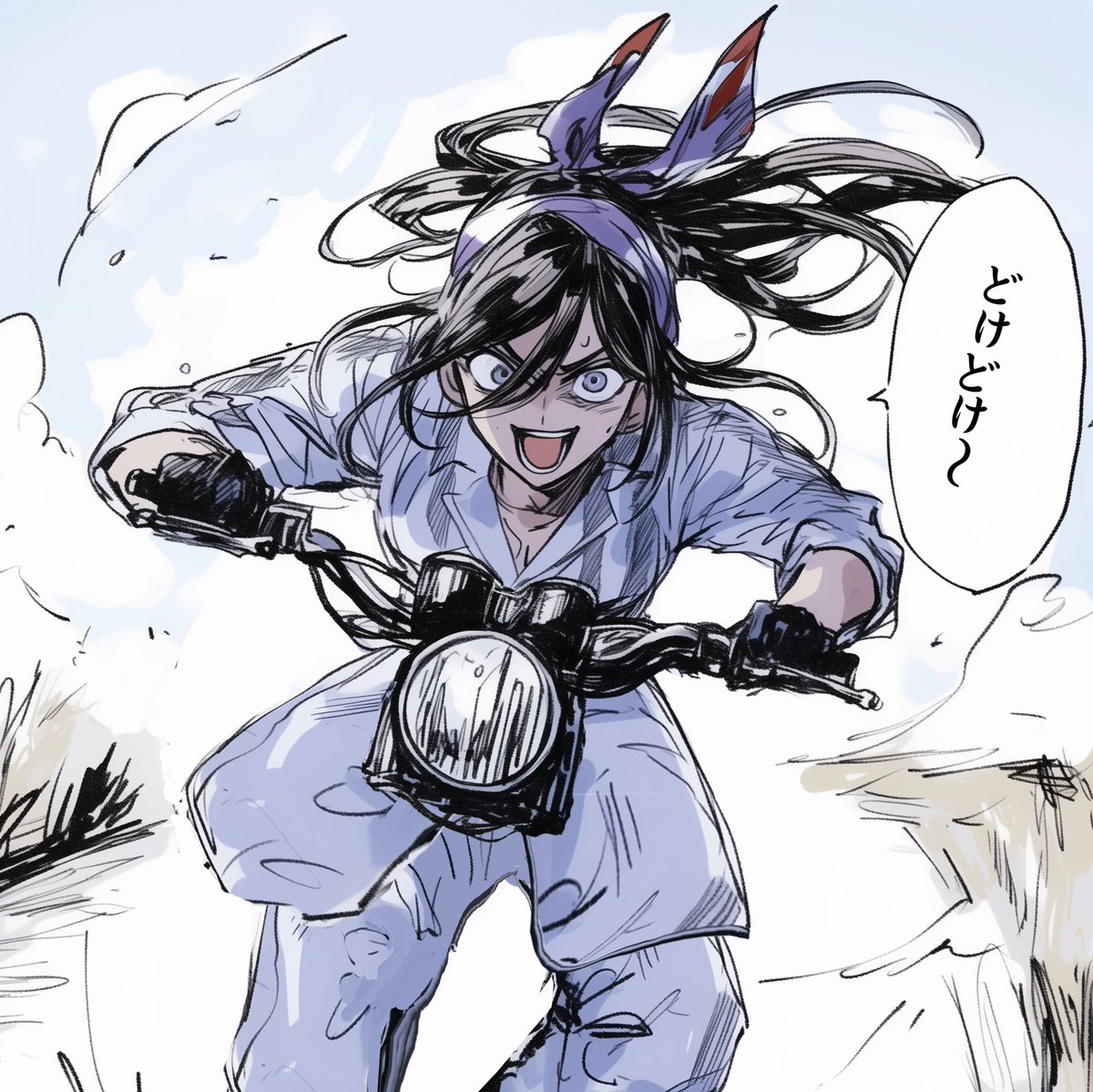 @ChocolaTaiga 邪魔だ邪魔だどけどけ〜 