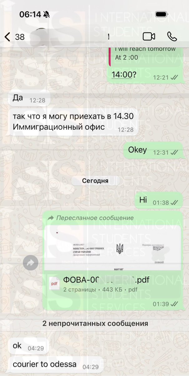 StudyIss's tweet photo. Police ๐ฎโโ๏ธ clearance with translation and notary issued for client from Ghana ๐ฌ๐ญ (police character certificate)
For more information contact:
+380 (68) 529 9696
+380 (50) 050 00 90
+380 (50) 883 67 00
https://t.co/CifOvdW5ww
#policeclearance #Ghana #Ukraine #studyinUkraine https://t.co/gDWS3VPt5s