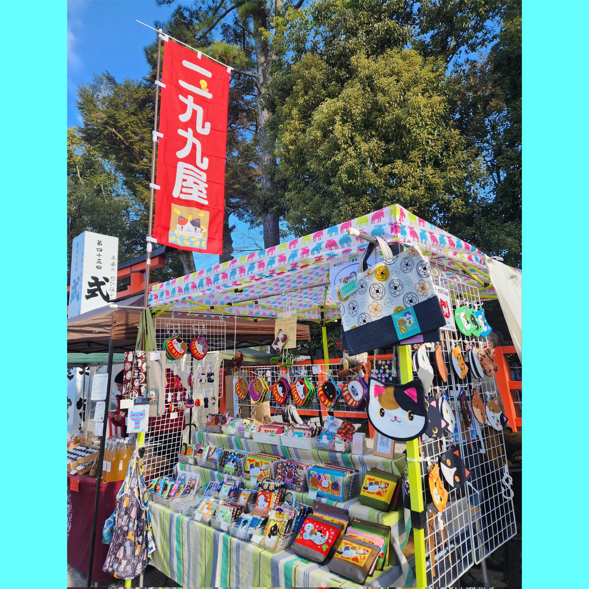 はくとん様❤️おまとめ専用ページです。10/28まで♡ はくとん様❤️おまとめ専用ページです。10/28まで♡ ᴗ