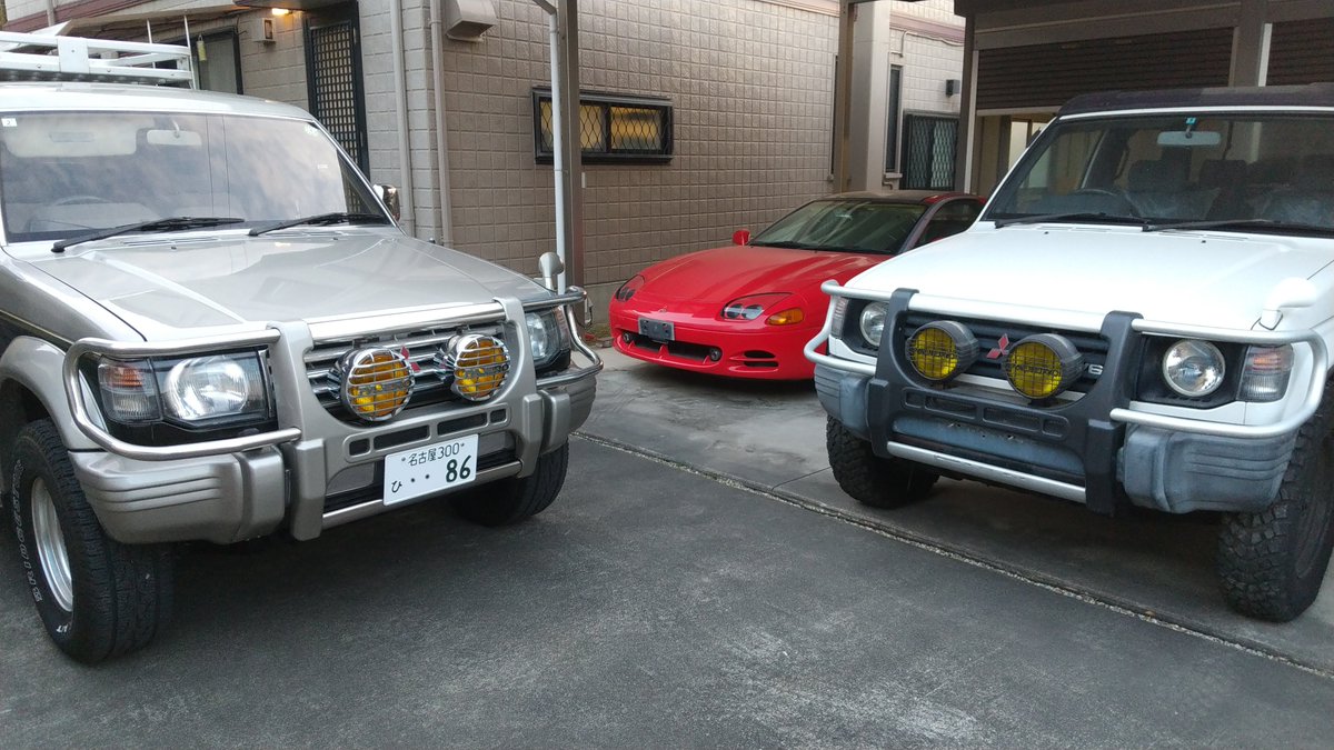 T_hide187's tweet photo. 同じ物を買ってくる認知症丁秀「屋根が有るだの、屋根がないだの。ショートだのロングだの。パジェロの本質をわかっておらん。ワシは見たい、全てがそろっておる光景を。そうは思わんか？」 https://t.co/DCWTLczOP9