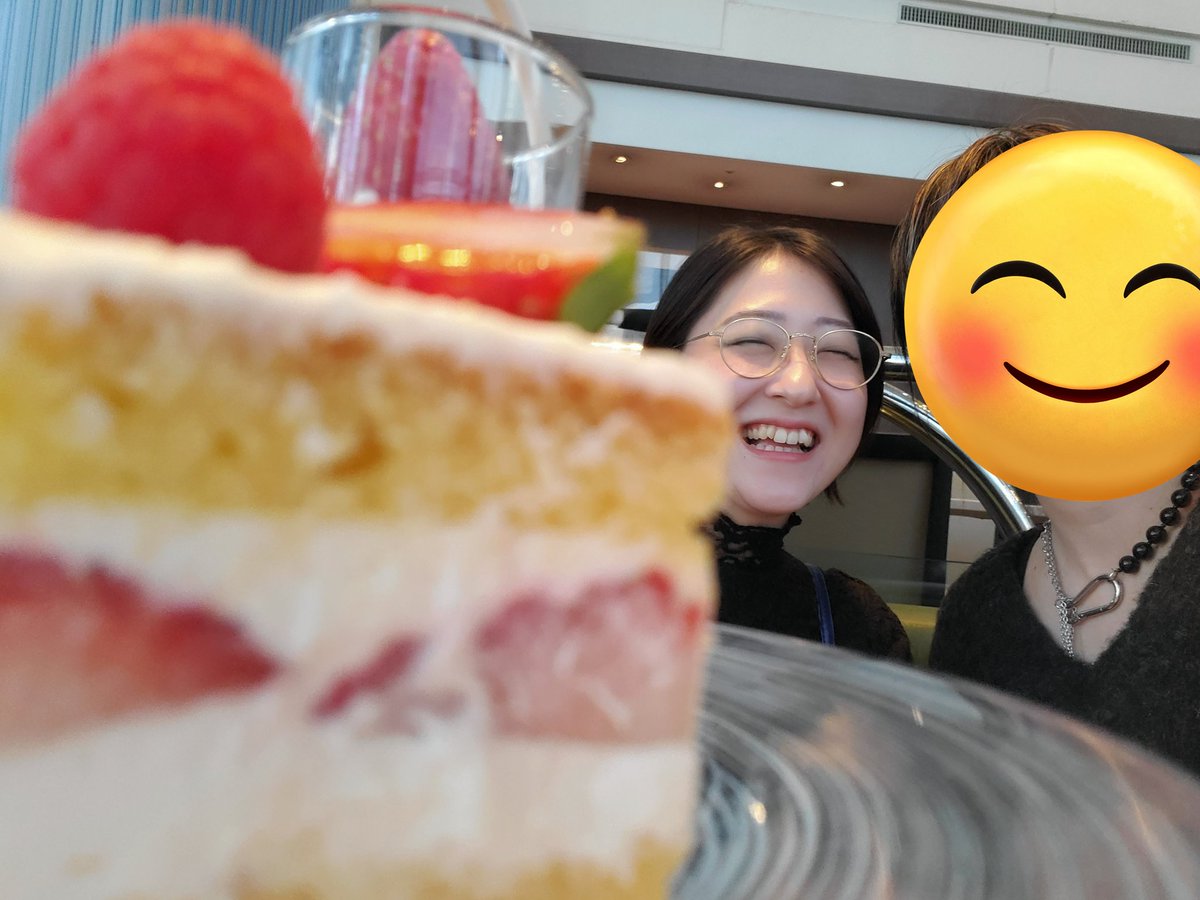 驟雨さんとアフヌン(自撮り下手マン)行ったよー