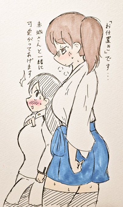 ๅฅณๆงๆ็ฃใฎใปใใฎใตใๅ ่ณใใใจใใทใงใฟๆ็ฃใฎใปใใฎๅคฉ็ถใใฃใจใๅ ่ณใใใ