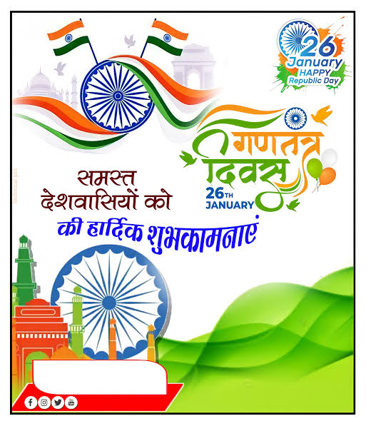 Devki Nandan Sanatani tweet media