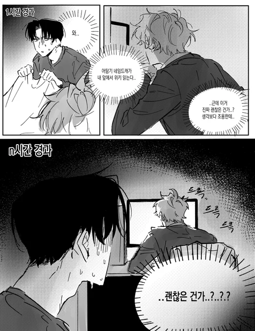 (10/n) 