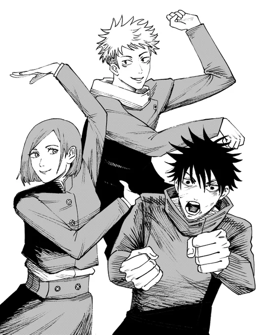 Dance! 