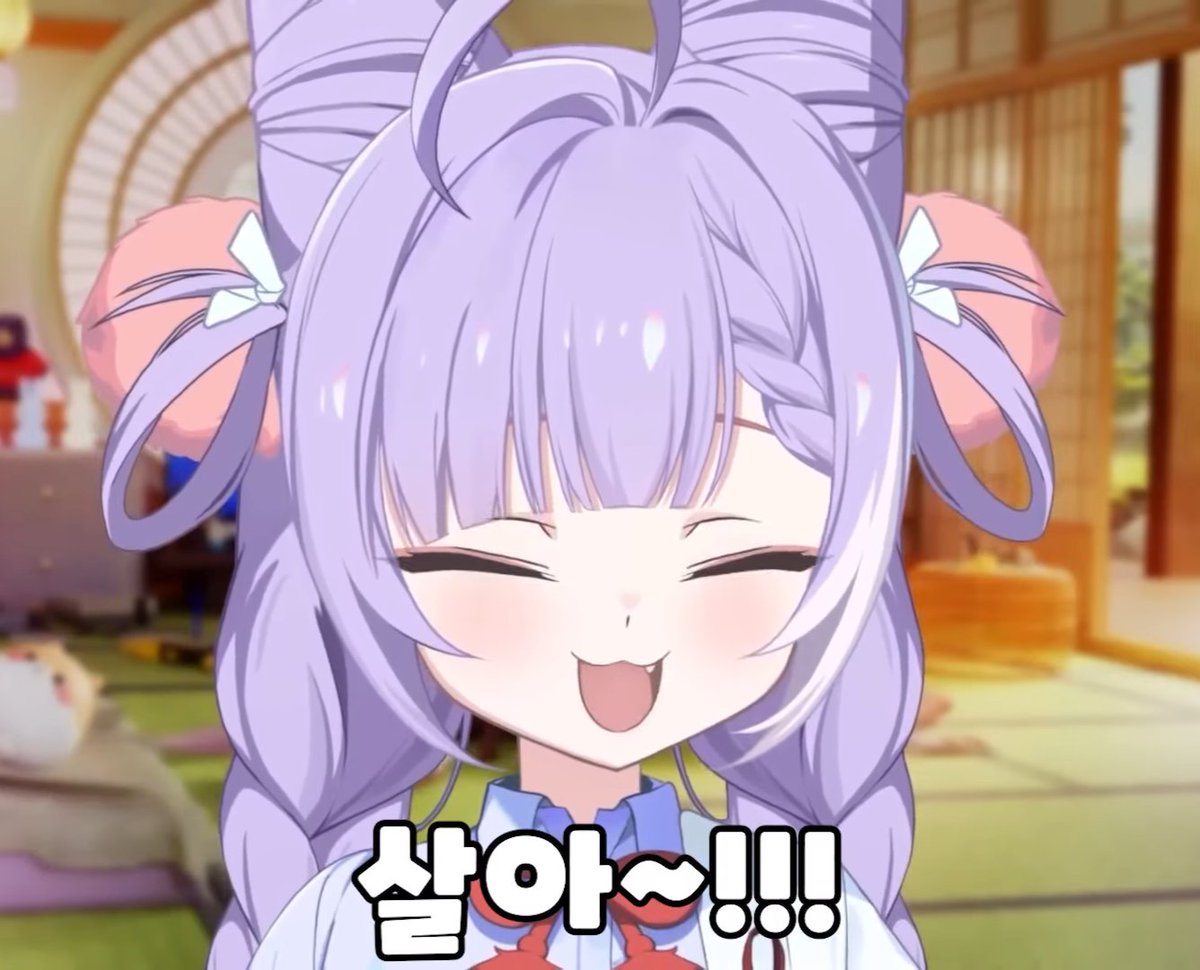 ONE_ZK's tweet photo. 여우신 기여어.. https://t.co/NSvsGgc01K