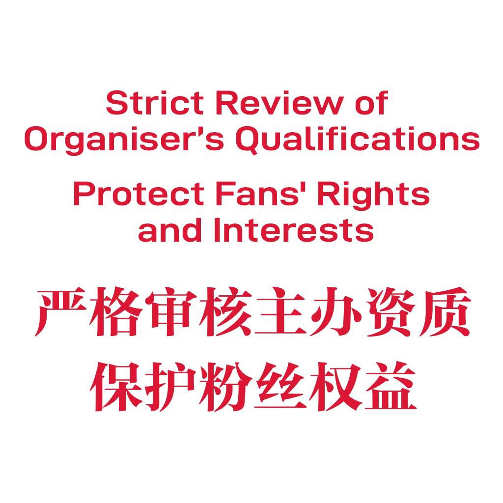 bbLinglingKwong's tweet photo. This joint statement is issued in response to the severe misconduct and gross negligence exhibited by the organizers during the Qingdao fan meeting. The actions taken, as well as failures to act, have resulted in egregious violations of the rights of both the artist and fans. The incidents outlined below are unacceptable, unlawful, and will not be tolerated
The unprofessional conduct and lack of proper oversight have exposed both the artist and fans to significant risks. Therefore, we demand the following to CH3:

1. A comprehensive and rigorous review of the qualifications of all future event organizers to ensure full compliance with safety and legal standards;

2. The immediate implementation of robust security measures and structured event procedures, rather than relying on fans to manage order;

3. A commitment to prioritize both the artist’s safety and the rights of fans in the event of unforeseen circumstances, with strict oversight and enforcement of rules.

Failure to comply will result in legal action, and all responsible parties will be held fully accountable.

#CH3ListenToTheFansDemands
@Ch3Plus 
@Ch3Thailand_33 
@OnlyYouSeriesTH