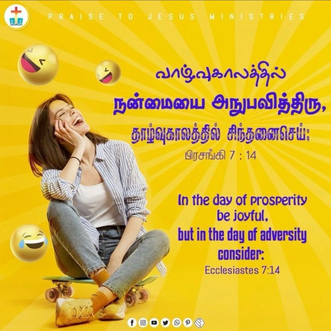 Rubanjayakumar1's tweet photo. https://t.co/sDXAQrmvaB