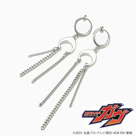 プレミアムバンダイで予約開始！ 仮面ライダーガヴ 仮面ライダーヴラム