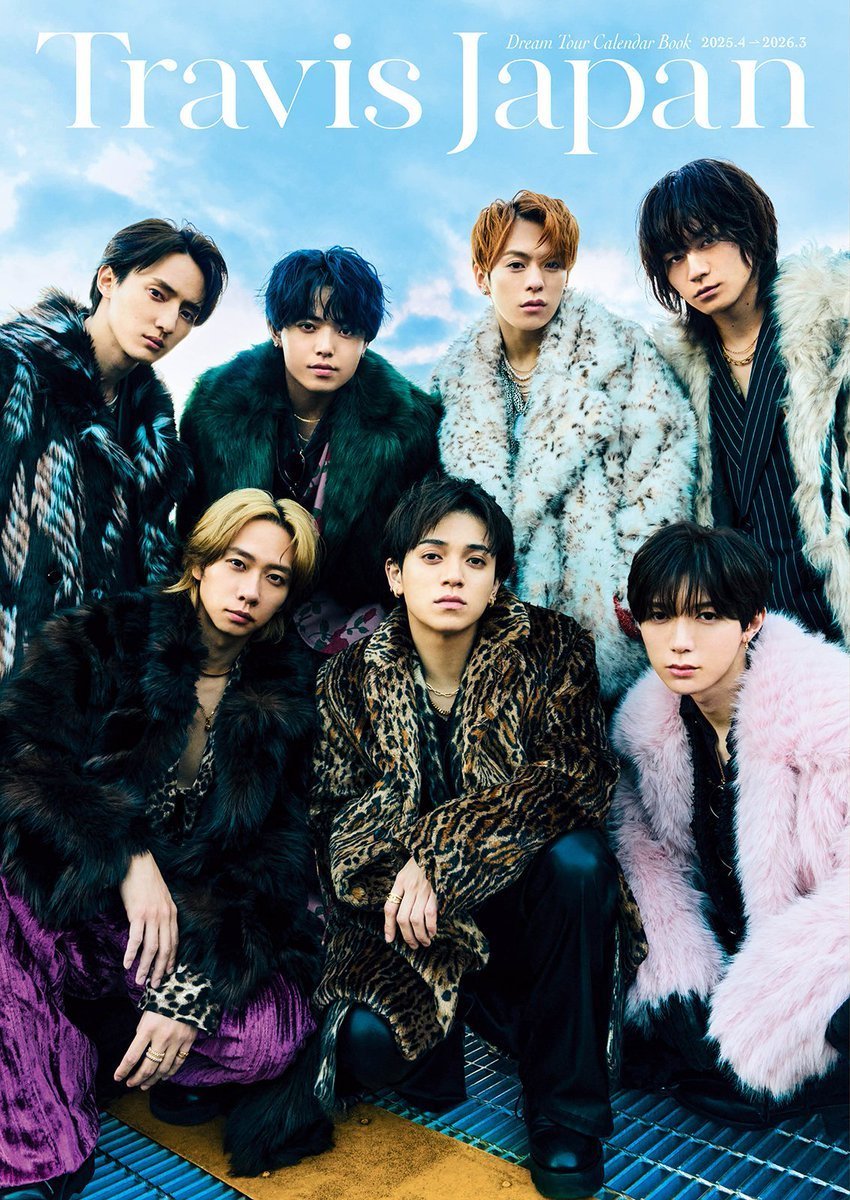 TravisJapan 公式写真 集合 - メルカリ