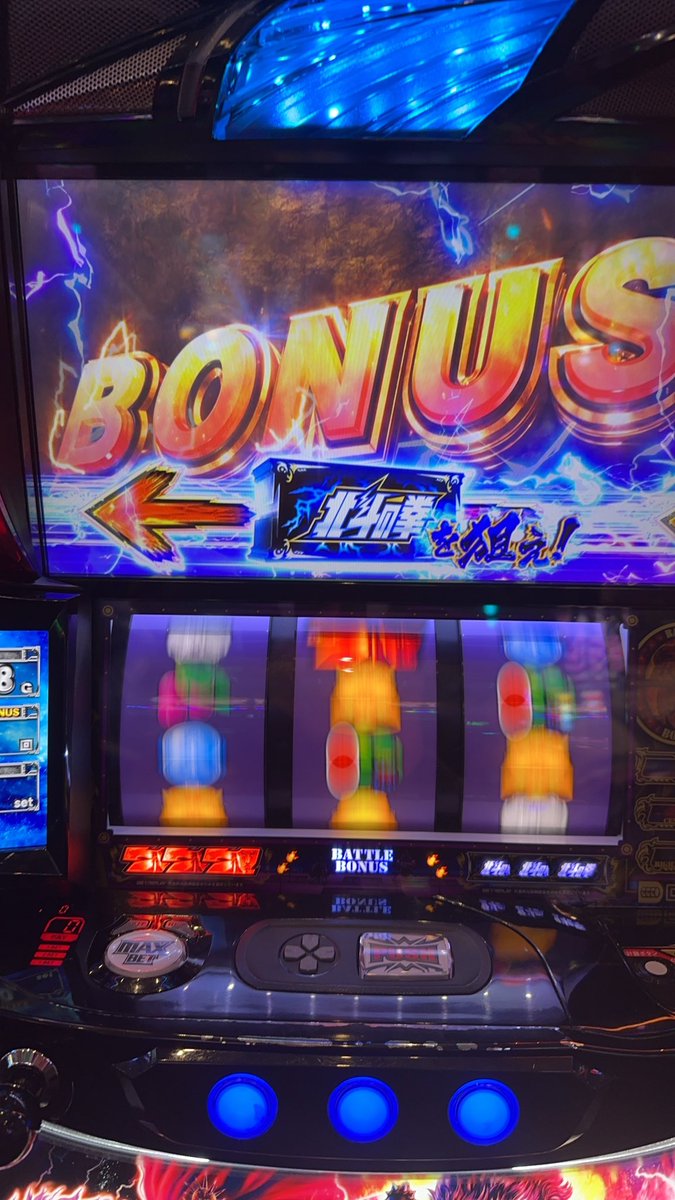 qvad2's tweet photo. なにこれ？？？？？？？
俺の北斗揃い偽物？ https://t.co/I2JSr8KFoU