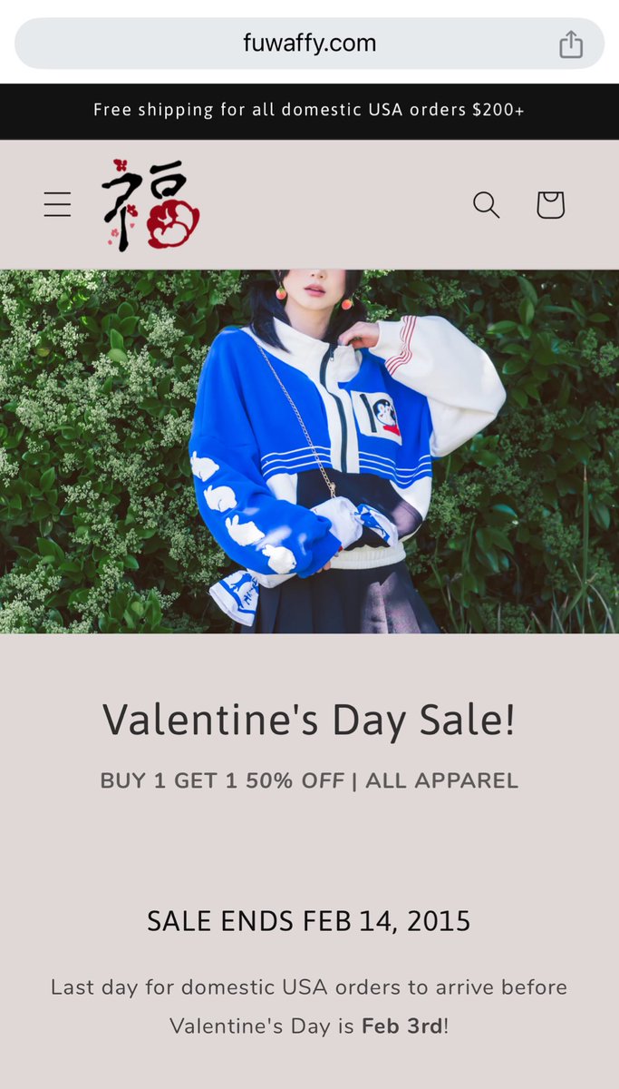 🌷 福娃 | fuwa tweet media