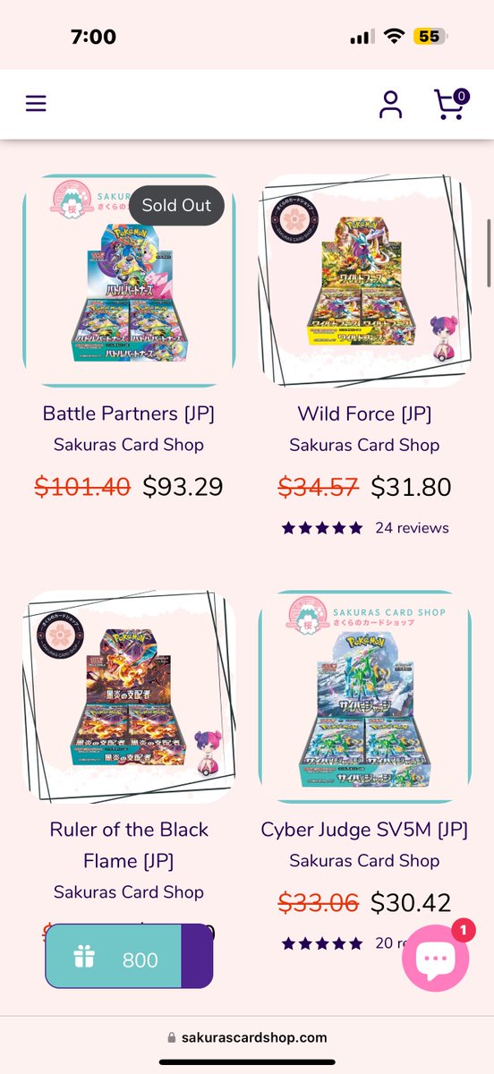 🌸Sakuras Card Shop🌸 tweet media