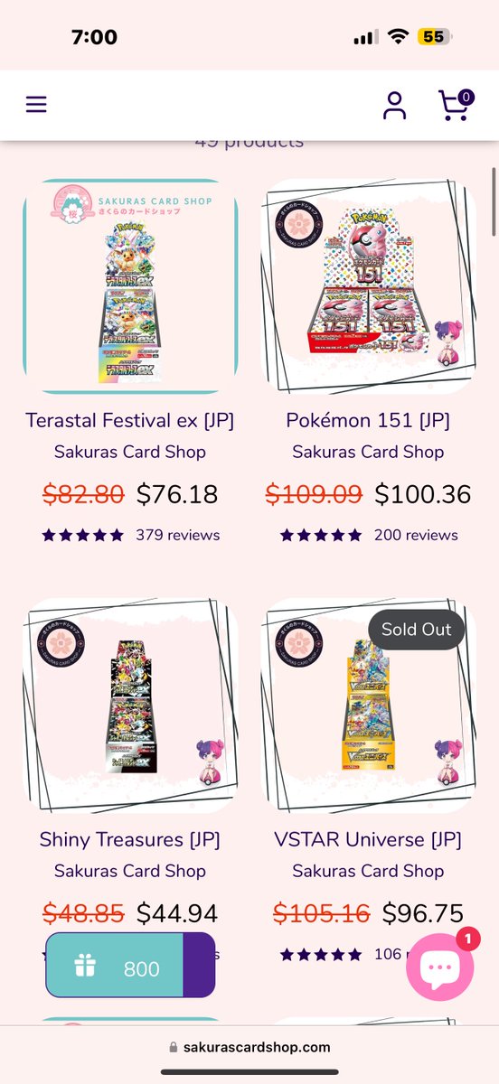 🌸Sakuras Card Shop🌸 tweet media