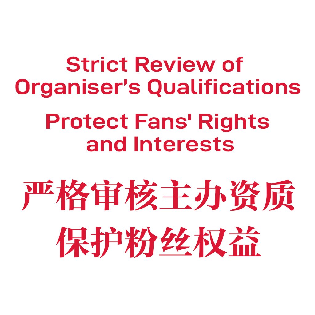 OrmKornnaphatCN's tweet photo. 📣 四站联合维权公告 📣

📣 Joint Statement on Corrective Rights Protection 📣

#CH3ListenToTheFansDemands
@Ch3Plus
@Ch3Thailand_33
@OnlyYouSeriesTH