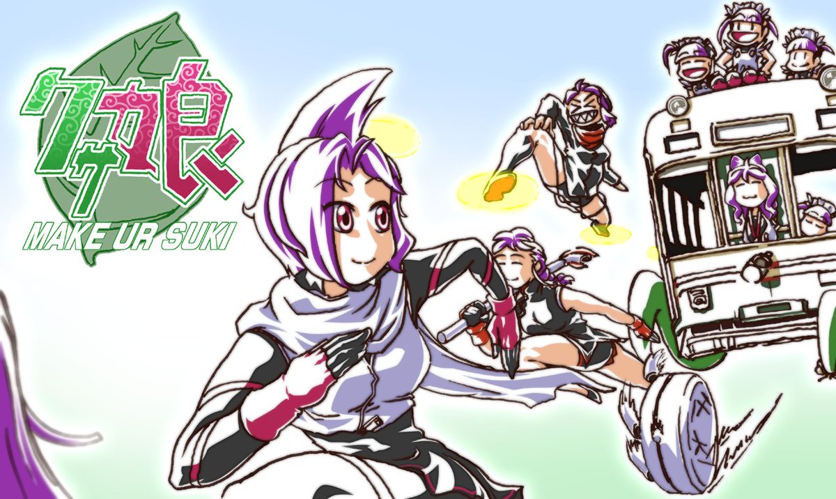Linxline's tweet image. 固定用に色付いた奴を何枚か…
この固定機能、2つ3つ固定してくれると良いのだけどなぁ…
