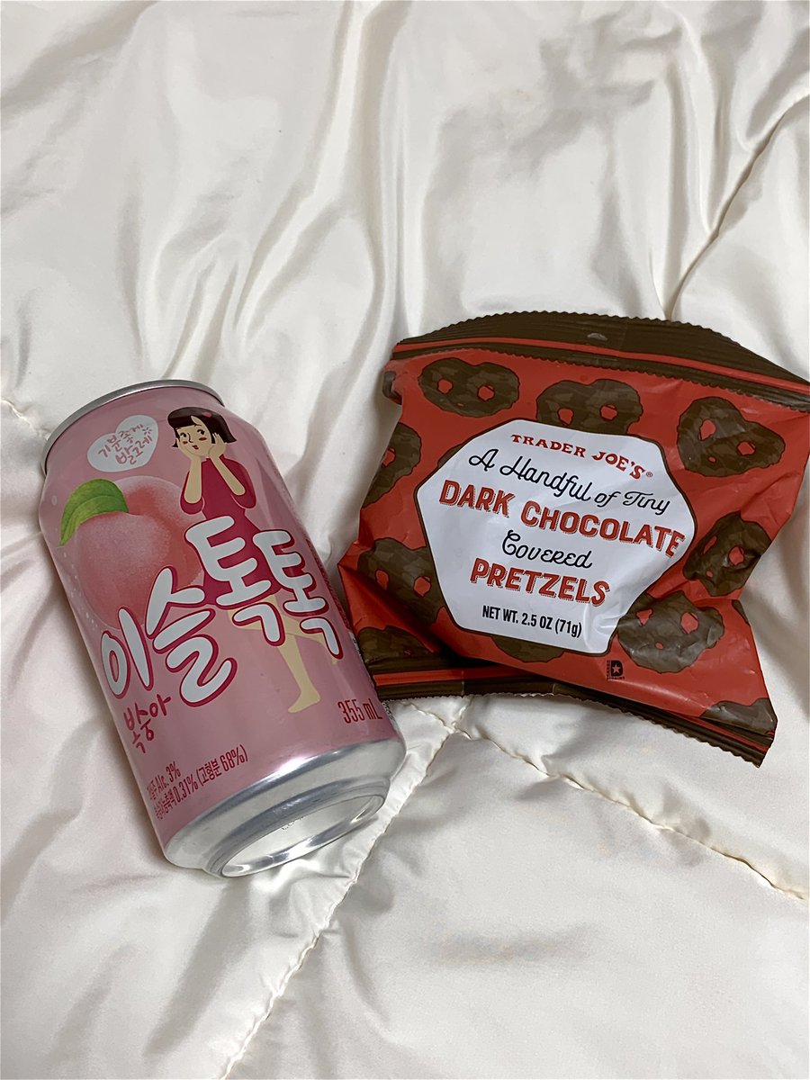 2025 첫 완독
그리고 책 읽으며 먹은 주전부리 . .