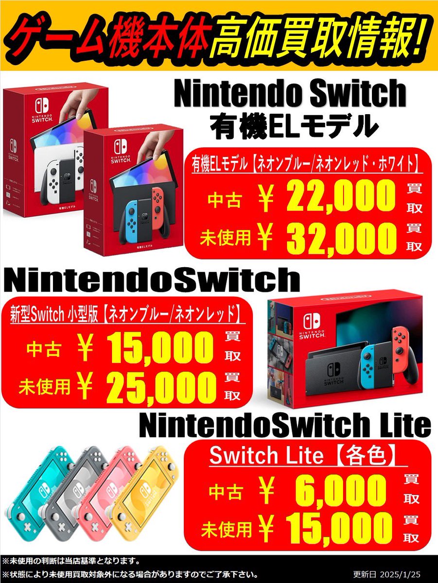 ⭐️全力セール⭐️空創クリップ  新品未使用   初回限定盤 RP10-013 004シリーズ ユニセックス腕時計 【ソーラー
