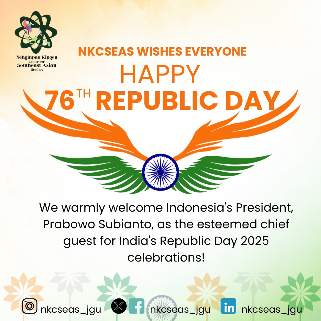 NKCSEAS_JGU's tweet photo. https://t.co/2lDwITj560