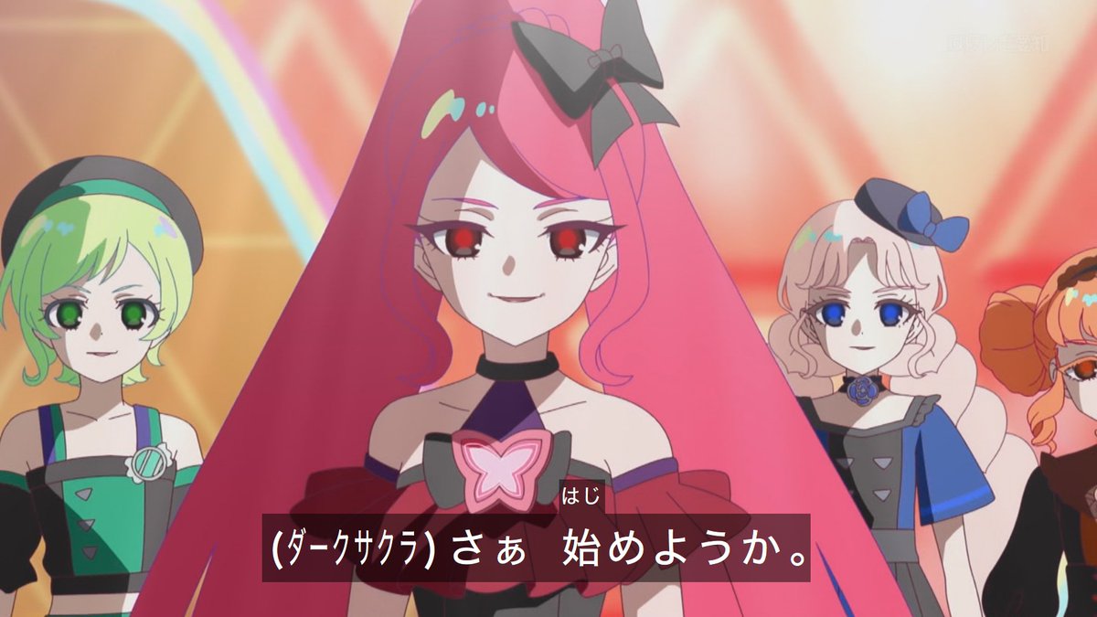 ダークカルテットスター、どう見ても強すぎる #アイプリ #aipri