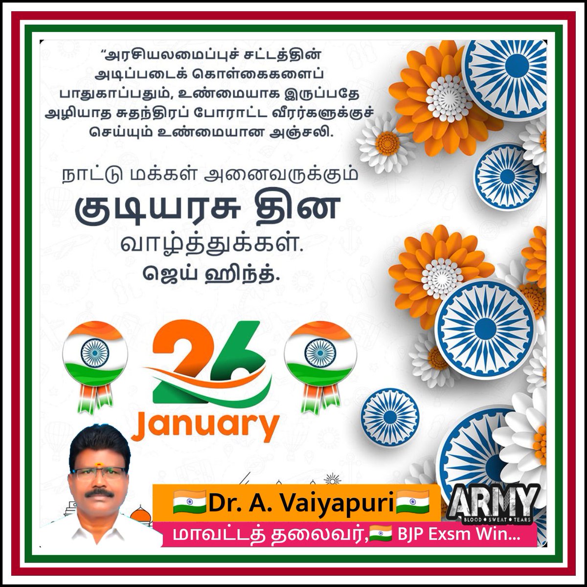 avpuri66's tweet photo. https://t.co/qBpTtBwmlU