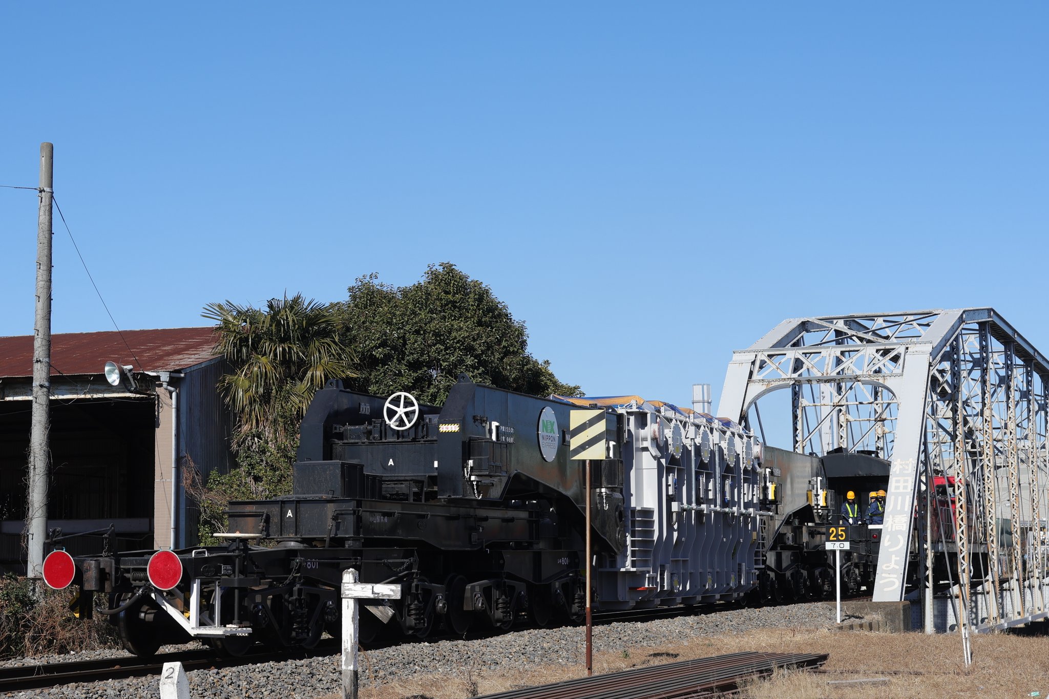 シキ801+DD200 京葉臨海鉄道を往く、DD200-801牽引のシキ801 B1を撮る！（その1