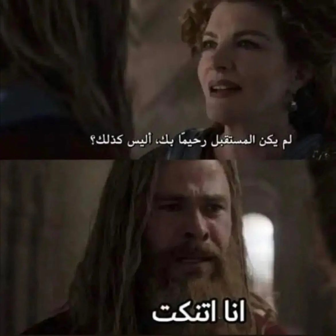 إتش الجليتش (@h_the_glitch) on Twitter photo 