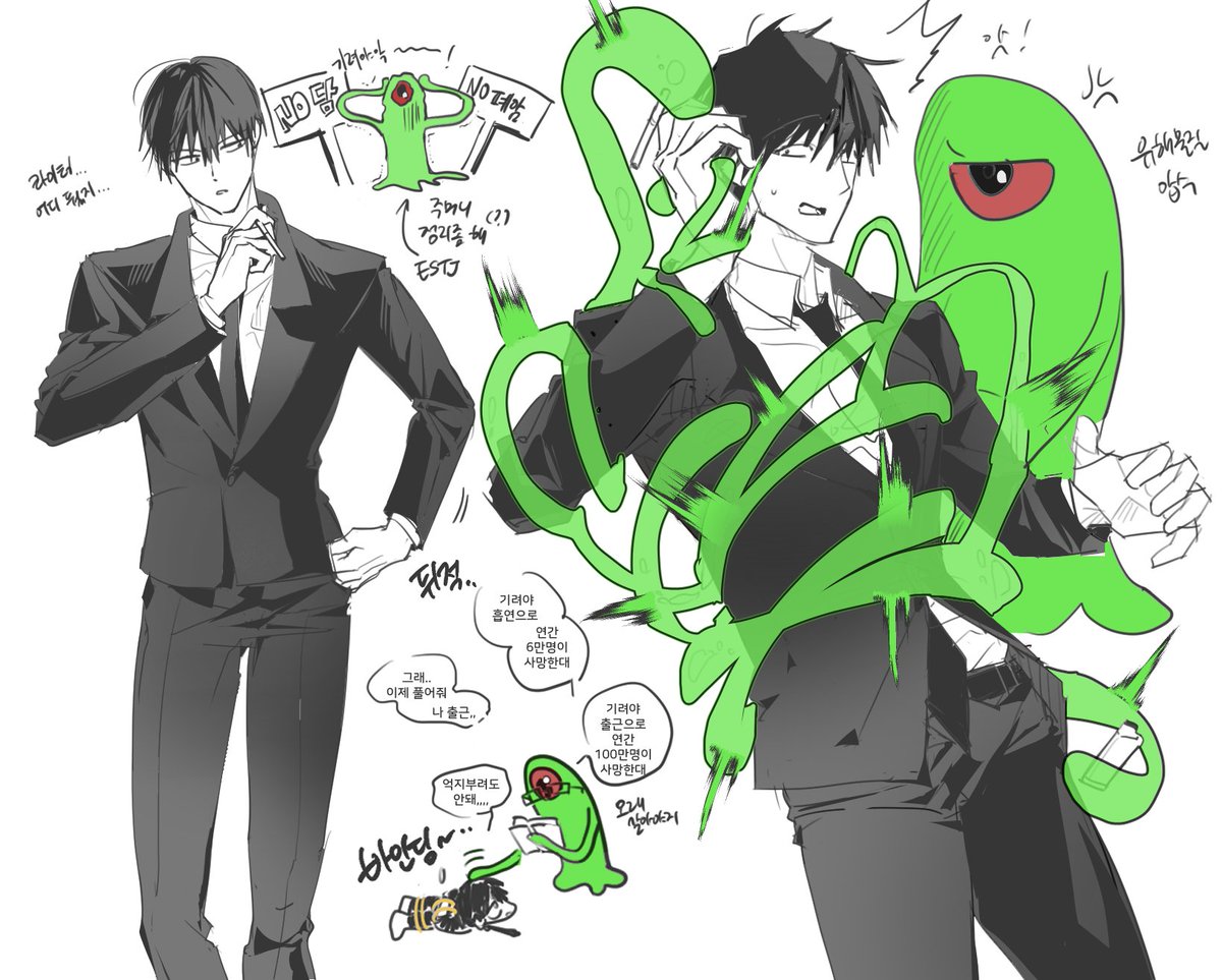 #이착헌 
찐려왹려에대한 욕망은 커져만갔다. . .