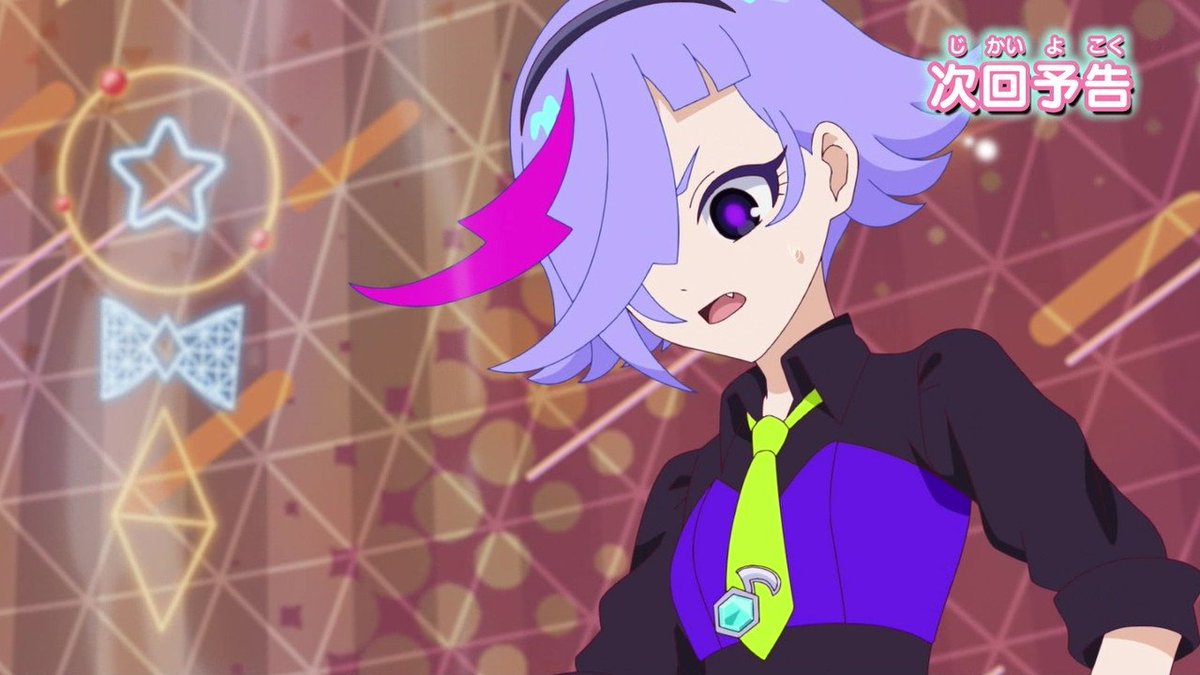 ちょ…ダーク化してもチィちゃんの扱いが…💦 #アイプリ #ひみつの