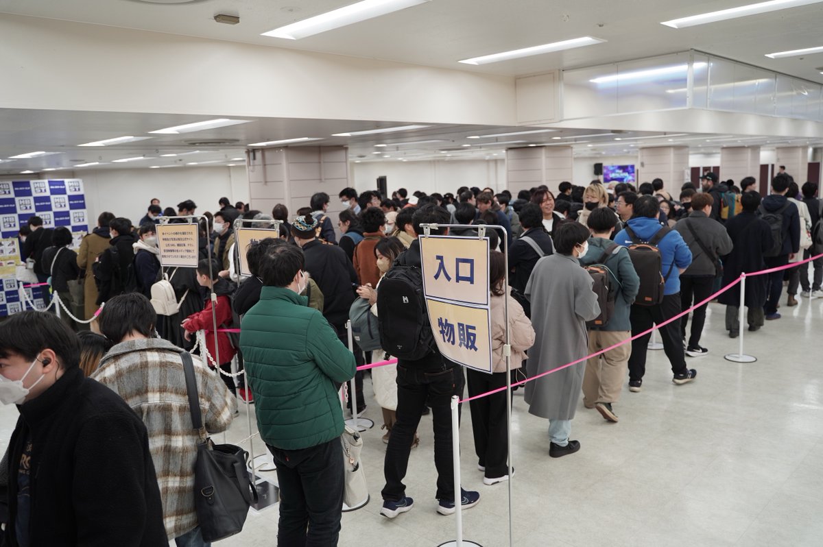 DisneyLOR_JP's tweet photo. 【開場しました！】

ディズニー・ロルカナ・TCG大型イベント
「#ディズニーロルカナ ・スタートフェス」🪄

開場しました！
たくさんのイルミニアのみなさんに、池袋サンシャインシティに集まっていただいております💖

感想もぜひ #ディズニーロルカナ でポストしてください🌟 https://t.co/GC6pMYxrqG