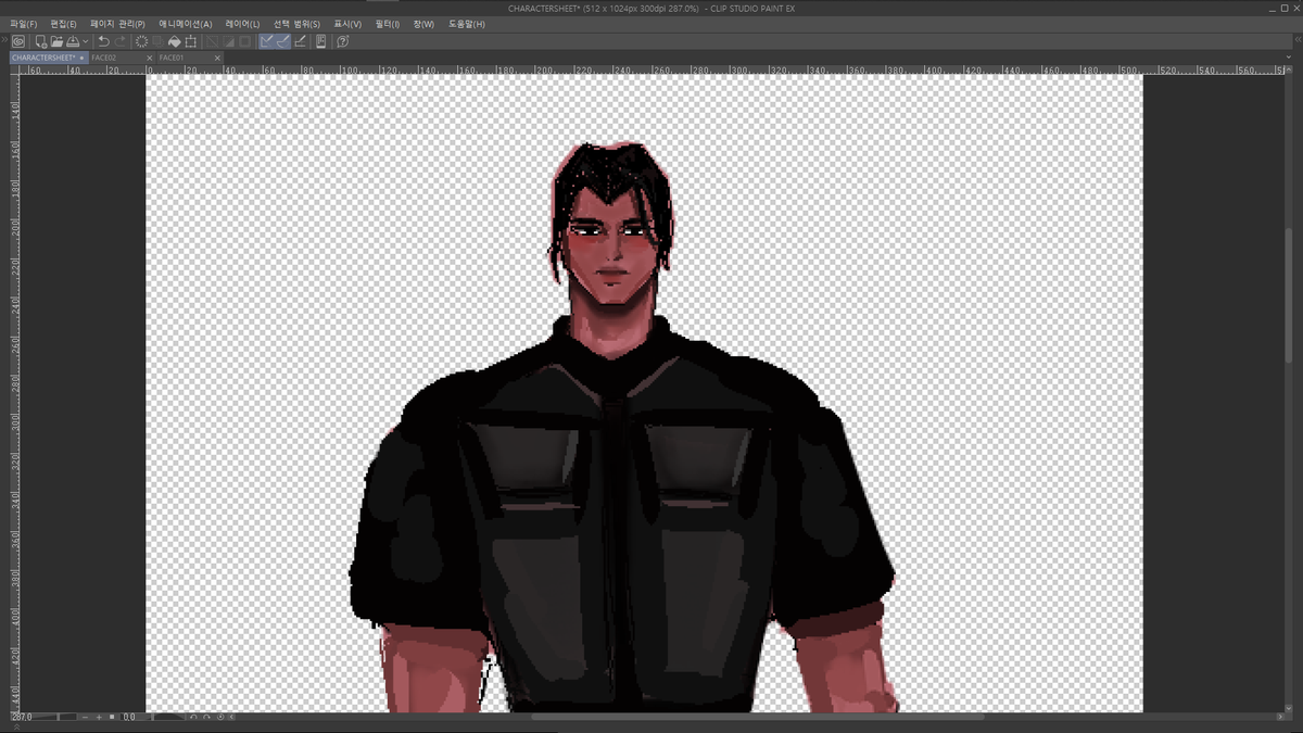 I'm having fun with pixel drawing