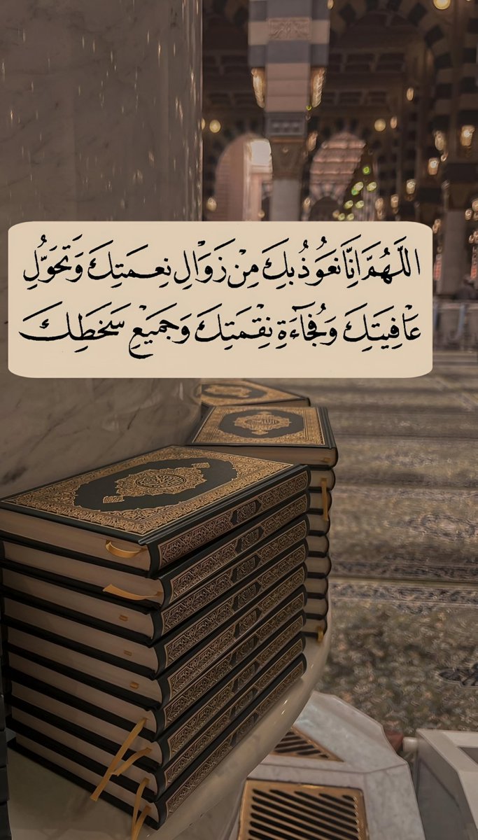 ورقـيات (@1a_610) on Twitter photo 