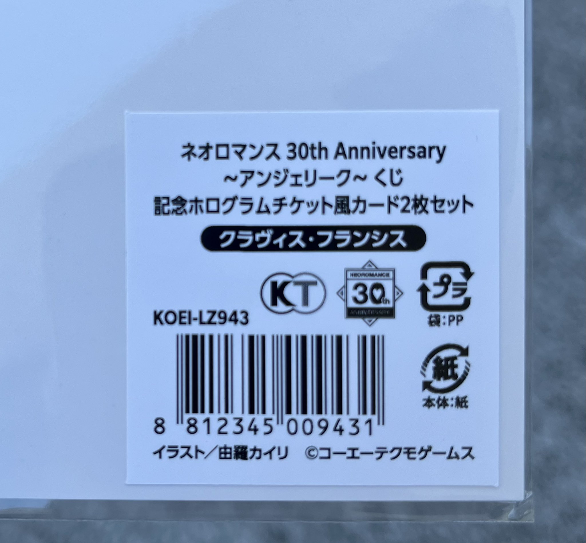 XS ⭐︎プロフ必読お願い致します⭐︎
