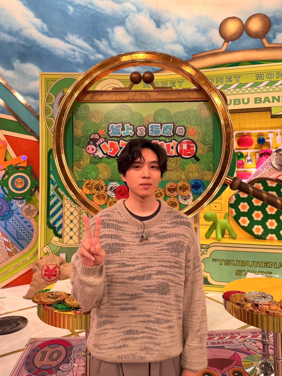 bando_ryota's tweet photo. 本日19時より放送の「坂上&amp;指原の #つぶれない店 」に出演いたします！
是非ご覧ください！
@tsuburenai @kimiwasu_eiga 
【by staff】 https://t.co/KFCPHYfecC