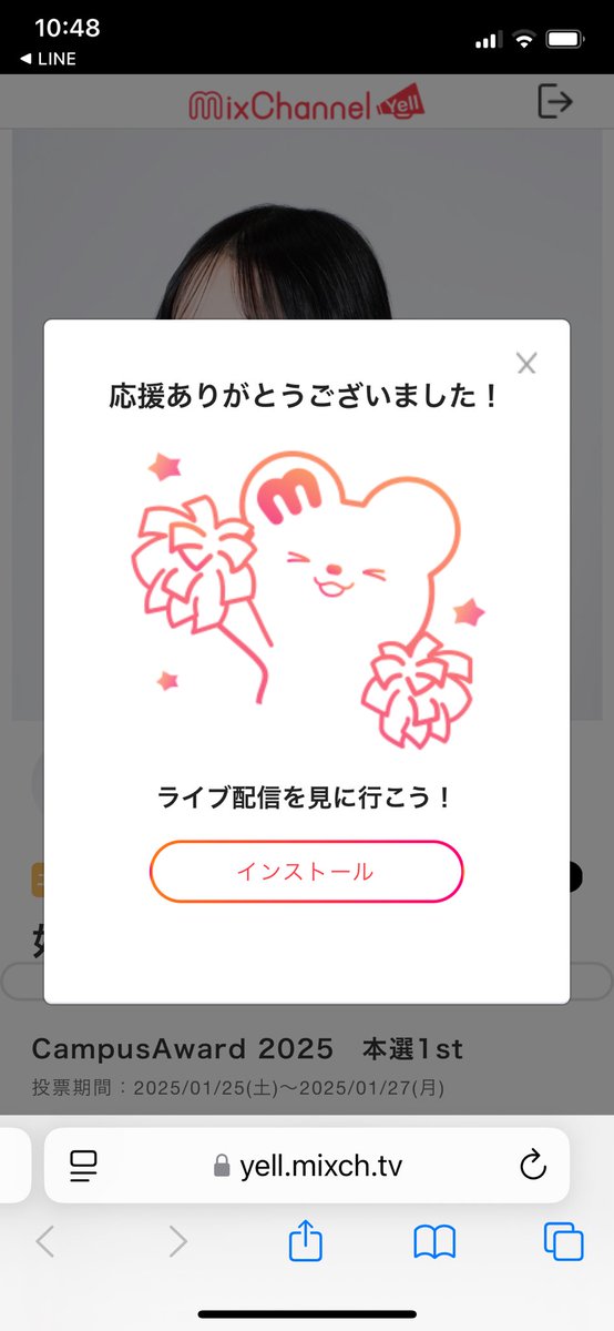 FlyingPan01's tweet photo. @BARSNS2 👍 https://t.co/GjA0FuIlQN