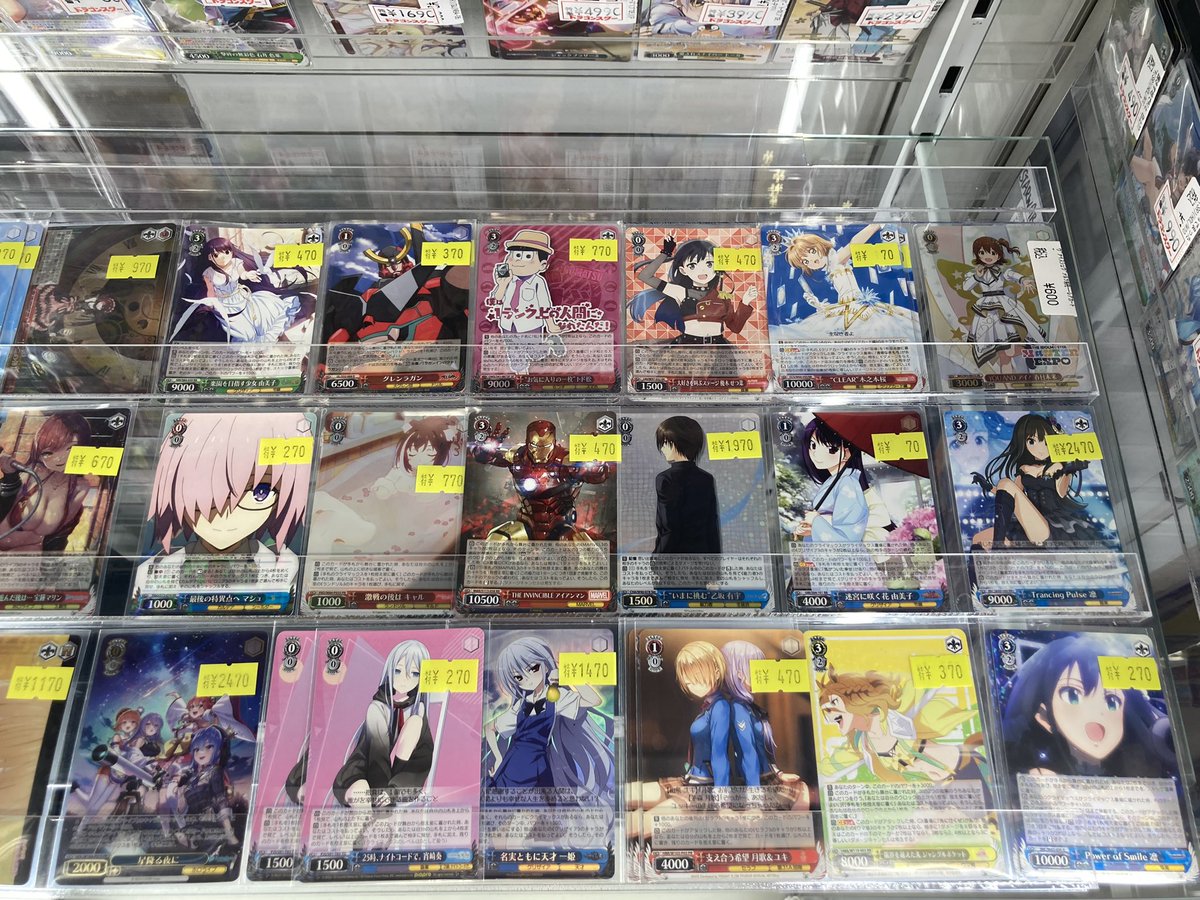 ヴァイスシュヴァルツ🔥特価🔥】 ヴァイスの現在の特価コーナーです