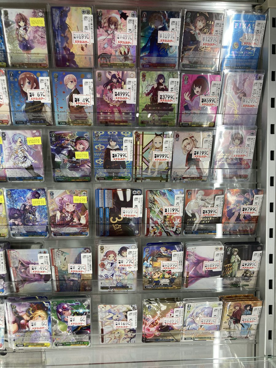 ヴァイスシュヴァルツ🔥特価🔥】 ヴァイスの現在の特価コーナーです