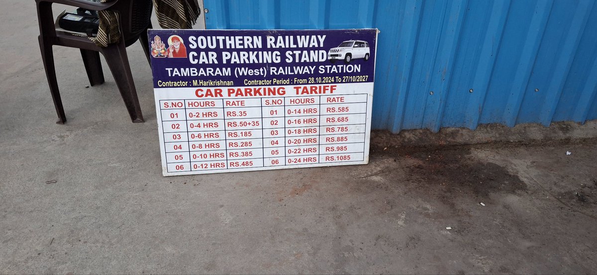 AGangatharan's tweet photo. @IRCTCofficial @irctcsouthzone As per the notice board @Tambaram west parking, INR35 for 0-2 hours car parking. But this parking contractor never gives 0-2 parking bill. It's always INR50 rupee token if we park even for 10 minutes. This is not 1st time for me, Continous cheating. https://t.co/CiJiiazkSA