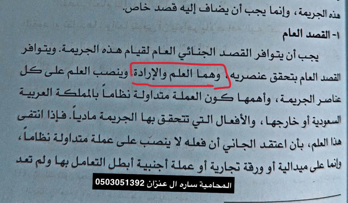 mohamed zedan (@mohamed83643718) on Twitter photo 