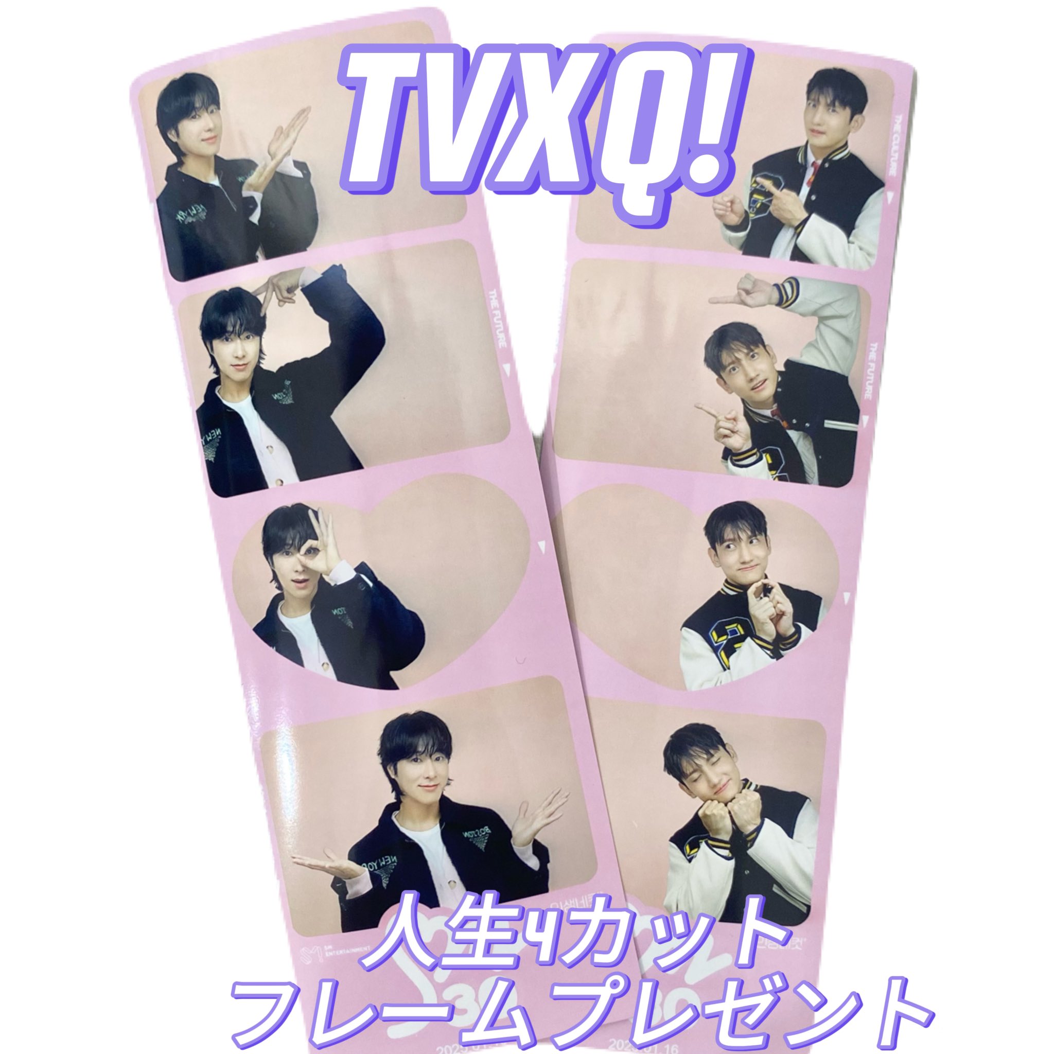 は*ち様 人生で幸福が再び訪れる⭐️ Z/X（ゼクス）公式アカウント on X: 