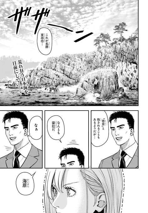 (1/11) 