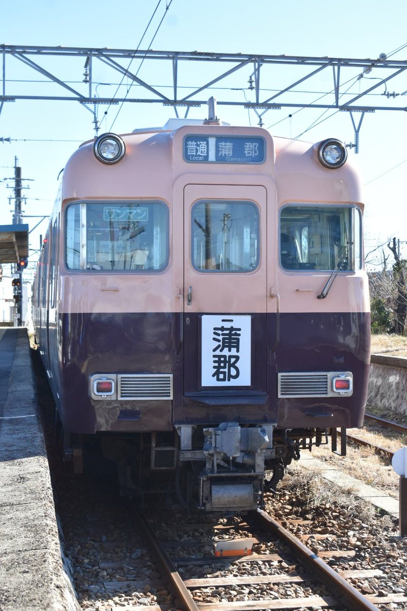 NNbH9VkRJxkmf0m's tweet photo. 系統板フェスタin蒲郡線
第1部 6010Fツートン復刻撮影会
#6010F #系統板 https://t.co/SE8S4OYwtS
